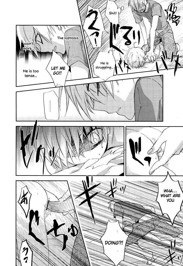 c84-temple-k-spoon-mind-control-kuroko-no-basuke-english-otokonoko-scans