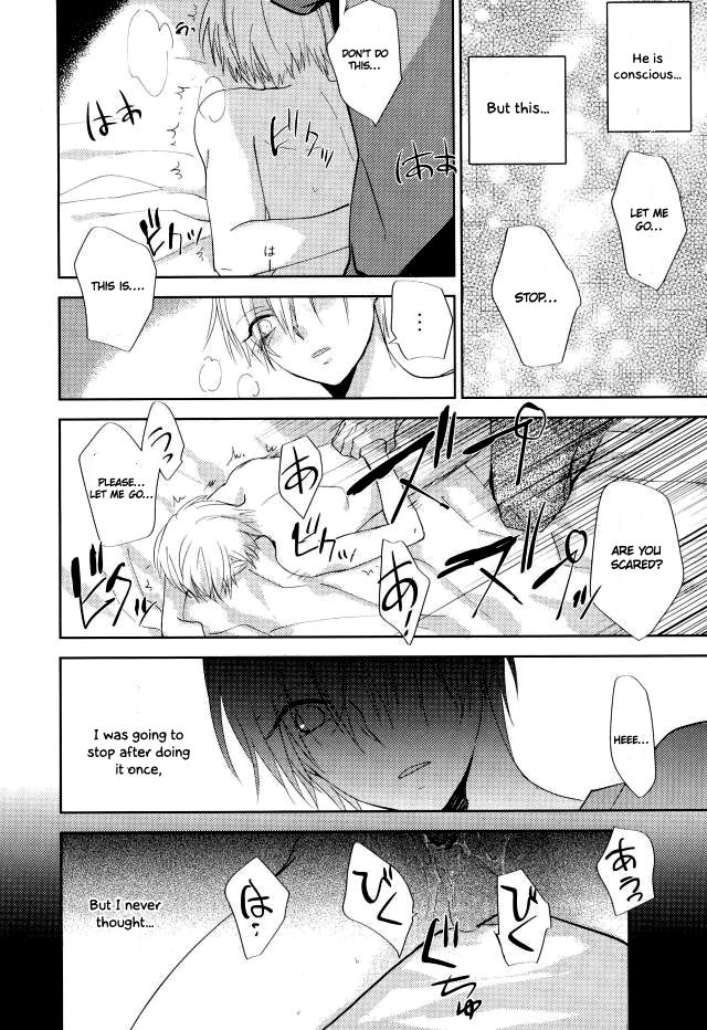 c84-temple-k-spoon-mind-control-kuroko-no-basuke-english-otokonoko-scans