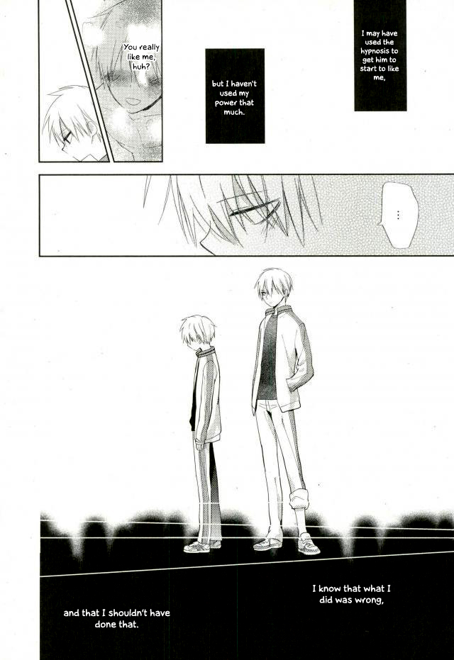 c84-temple-k-spoon-mind-control-kuroko-no-basuke-english-otokonoko-scans