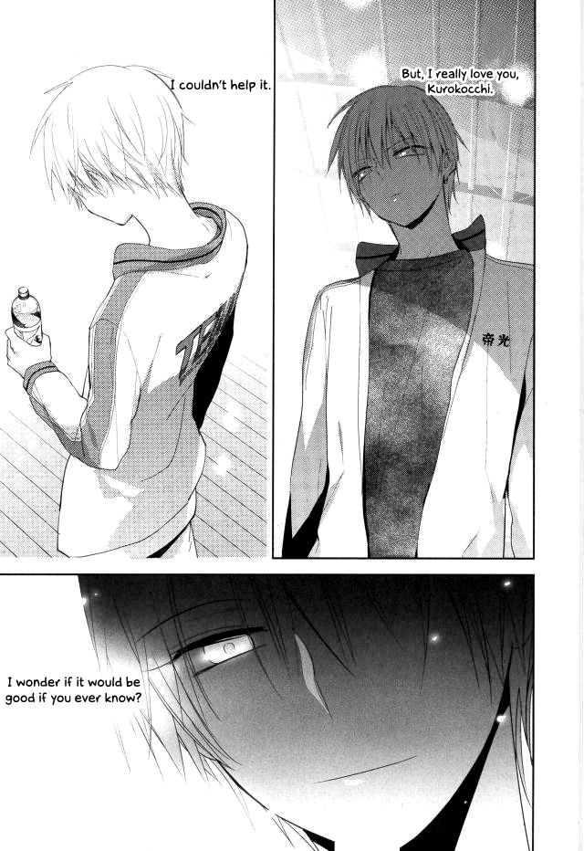 c84-temple-k-spoon-mind-control-kuroko-no-basuke-english-otokonoko-scans