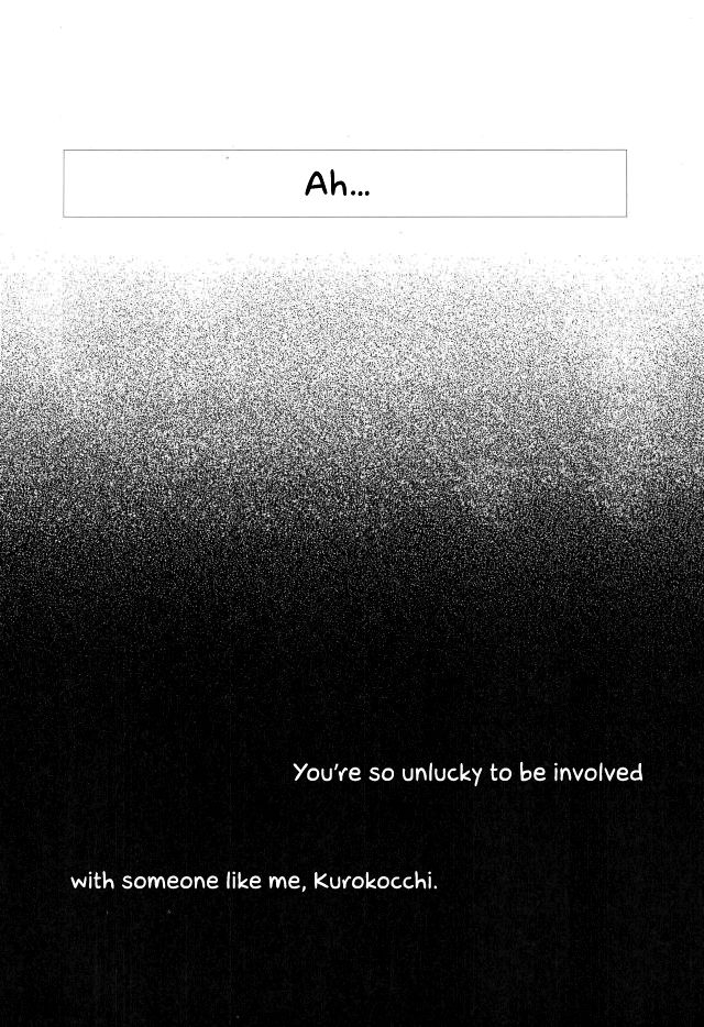 c84-temple-k-spoon-mind-control-kuroko-no-basuke-english-otokonoko-scans