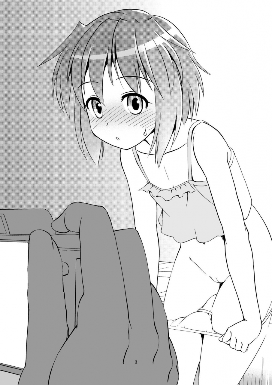 c84-the-dungeon-in-yarn-yone-kinji-koukan-nikki-yurina-to-asobou-koukan-nikki-playtime-with-yurina-english-chastity-dreamer-schmo-decensored