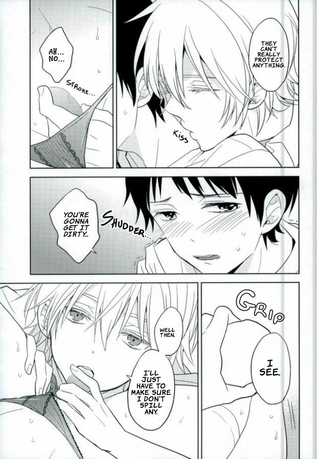 c85-100k-tomoko-shinji-kun-ima-donna-pants-haiteru-no-neon-genesis-evangelion-english