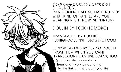 c85-100k-tomoko-shinji-kun-ima-donna-pants-haiteru-no-neon-genesis-evangelion-english