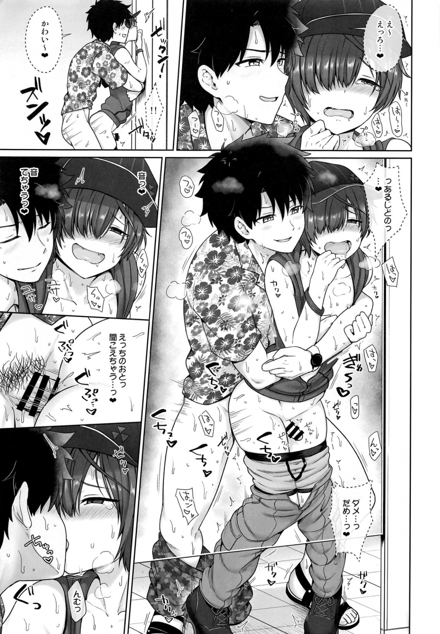 boys-parade-2-toitoikai-toitoi-vegas-mankitsu-natsuyasumi-fategrand-order