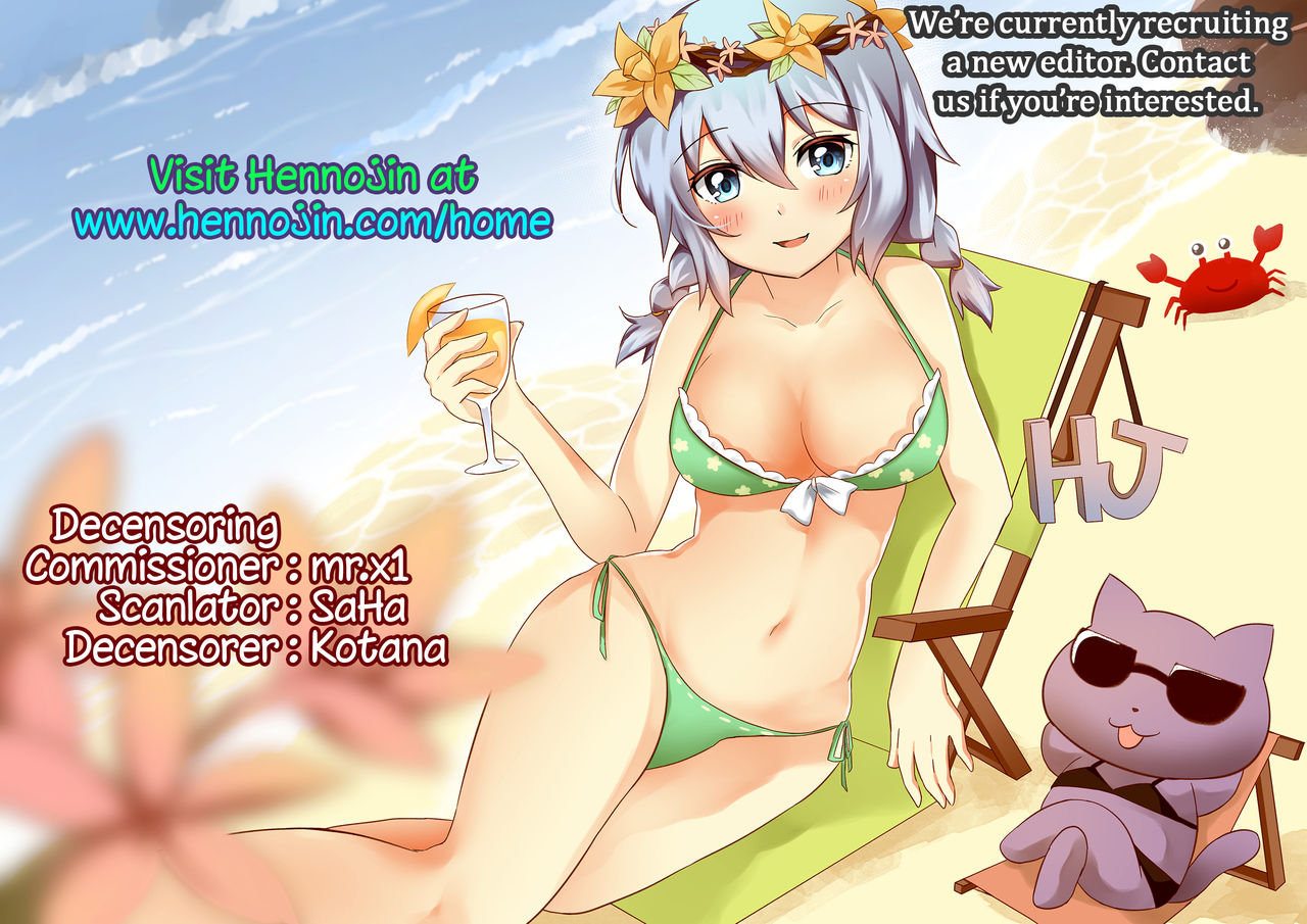 c85-ahobaka-aho-aisuru-hinba-ga-tanetsuke-sarete-english-decensored-sahahennojin