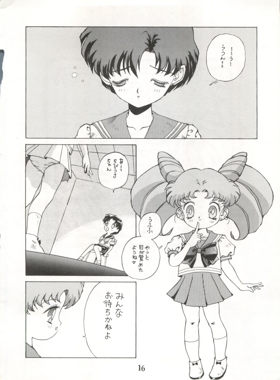 c46-derolian-shark-yaminabe-bazooka-bishoujo-senshi-sailor-moon