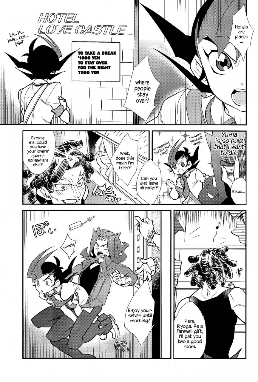 c85-gokudou-daigensui-kayama-noriaki-little-pony-tragic-shark-yu-gi-oh-zexal-english-hennojin