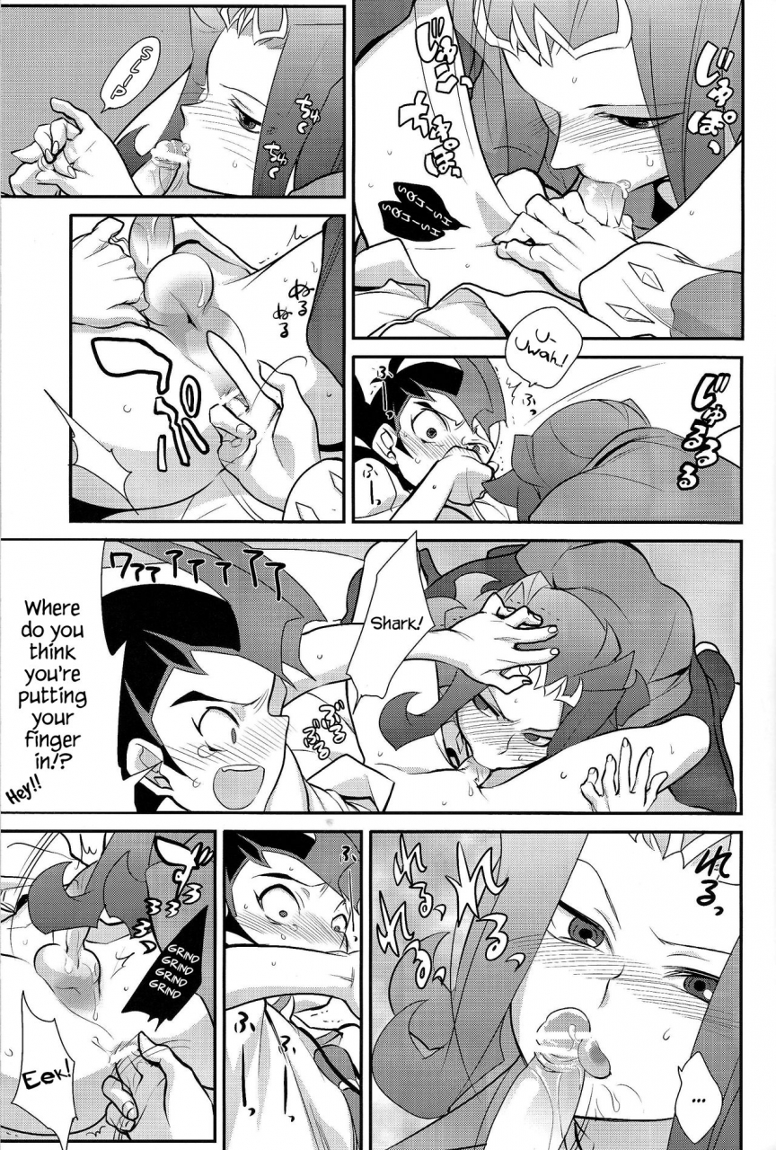 c85-gokudou-daigensui-kayama-noriaki-little-pony-tragic-shark-yu-gi-oh-zexal-english-hennojin