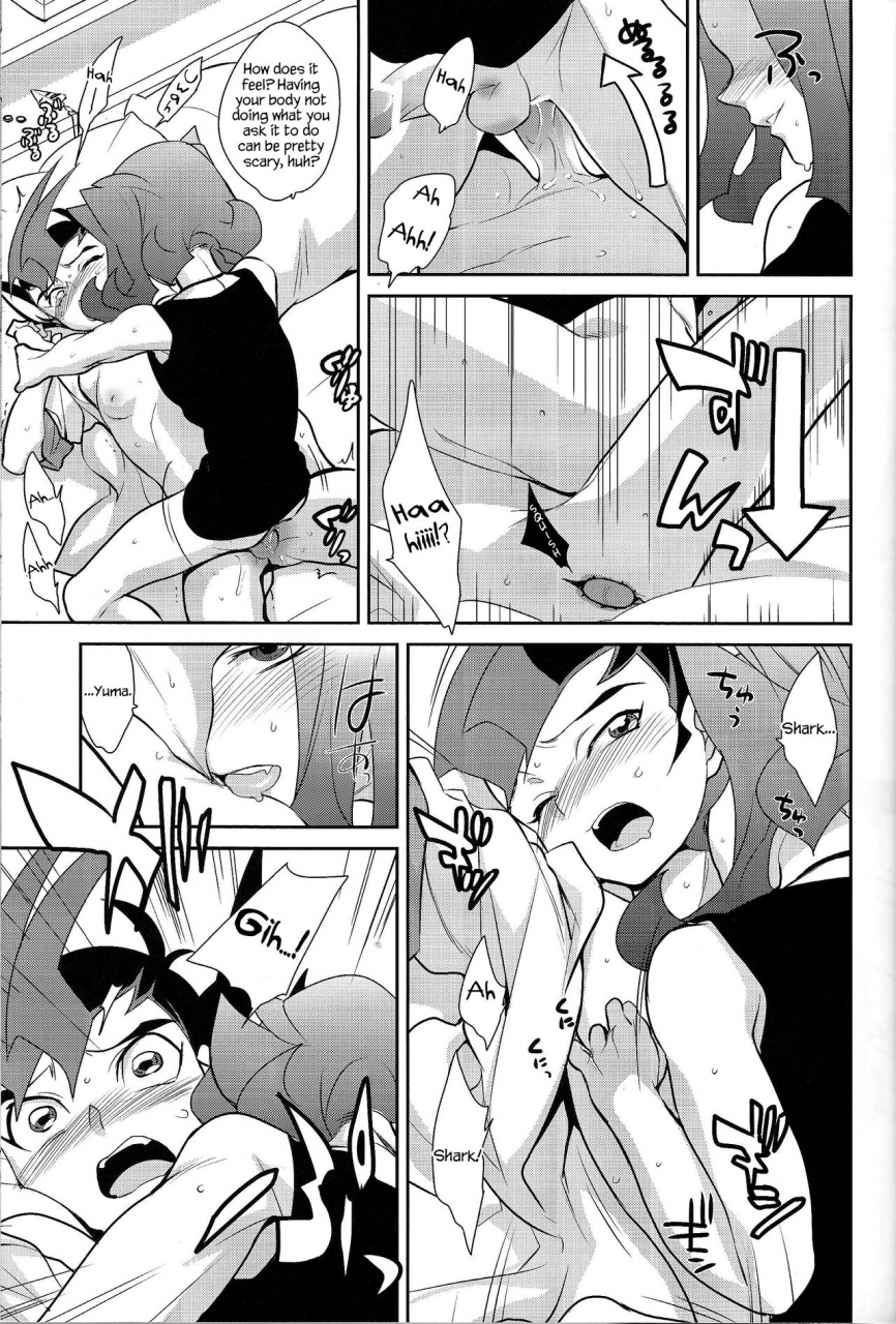 c85-gokudou-daigensui-kayama-noriaki-little-pony-tragic-shark-yu-gi-oh-zexal-english-hennojin