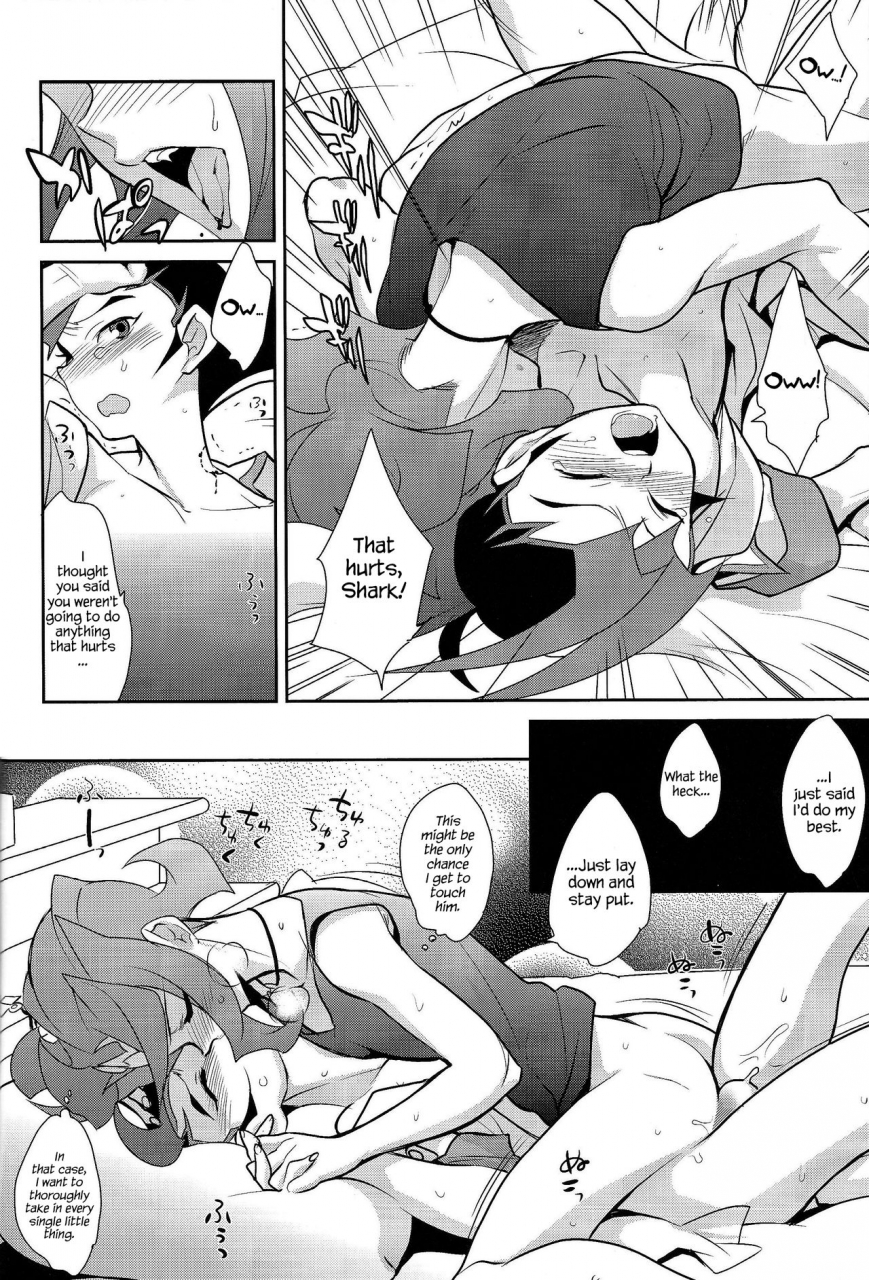 c85-gokudou-daigensui-kayama-noriaki-little-pony-tragic-shark-yu-gi-oh-zexal-english-hennojin