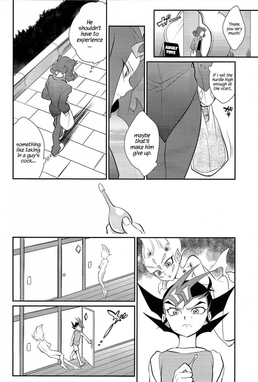 c85-gokudou-daigensui-kayama-noriaki-little-pony-tragic-shark-yu-gi-oh-zexal-english-hennojin