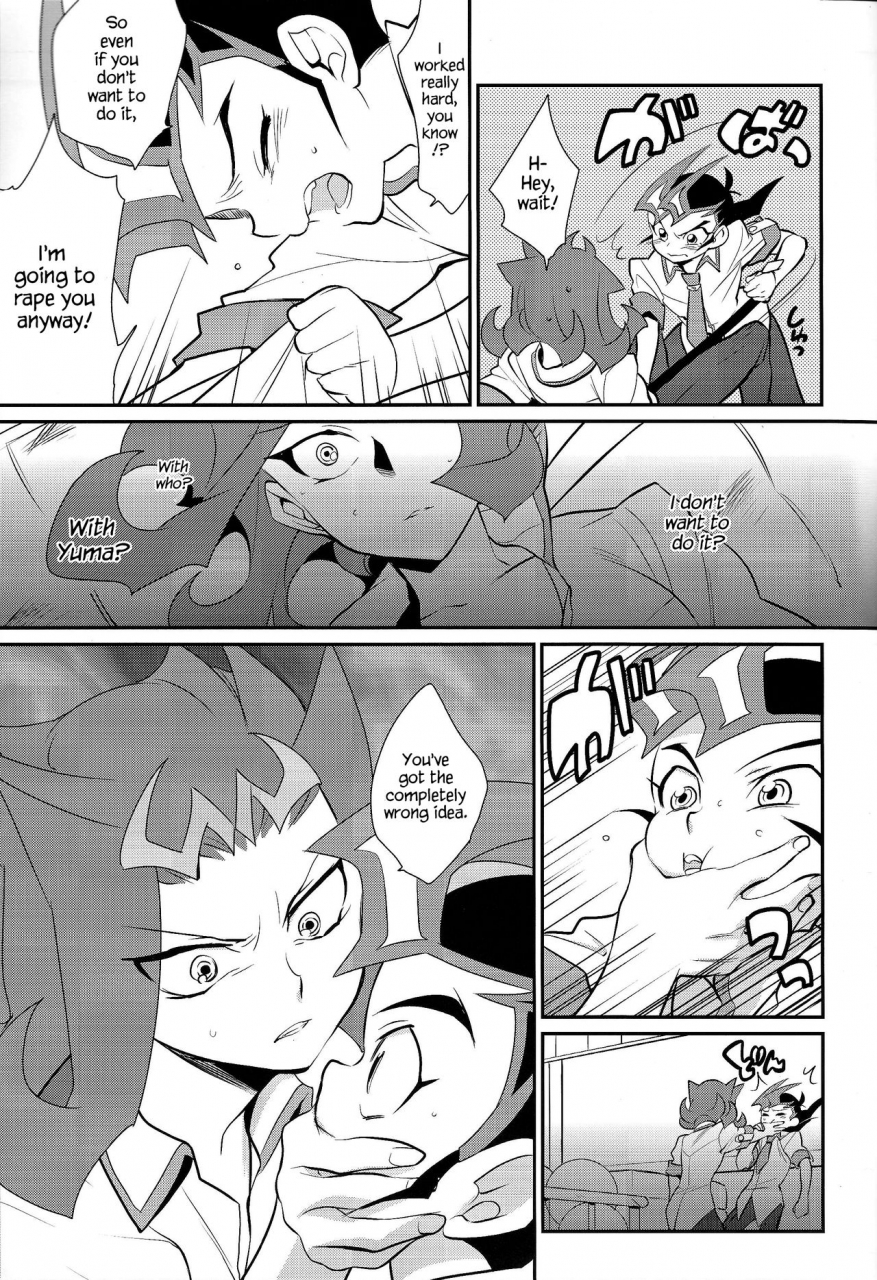 c85-gokudou-daigensui-kayama-noriaki-little-pony-tragic-shark-yu-gi-oh-zexal-english-hennojin