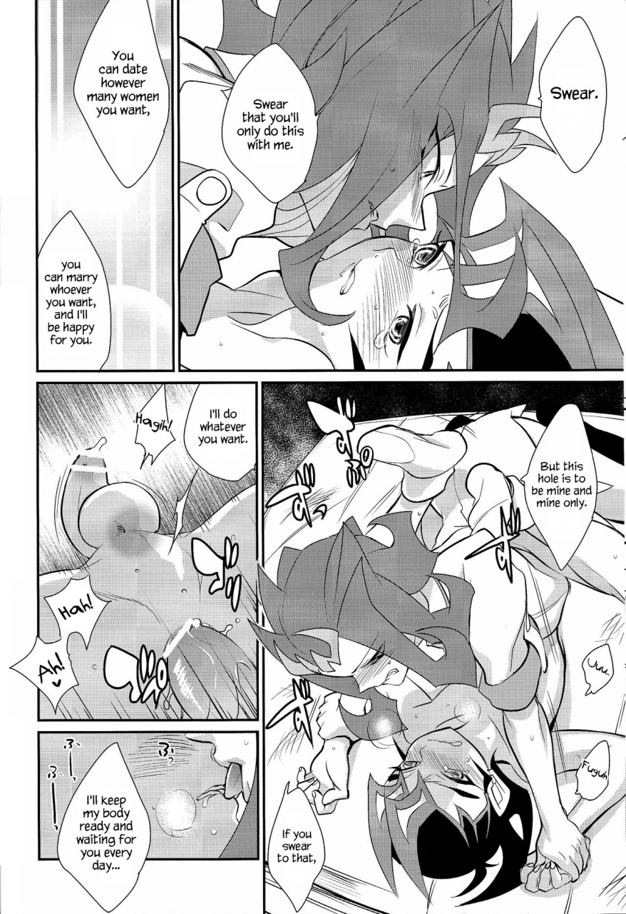 c85-gokudou-daigensui-kayama-noriaki-little-pony-tragic-shark-yu-gi-oh-zexal-english-hennojin