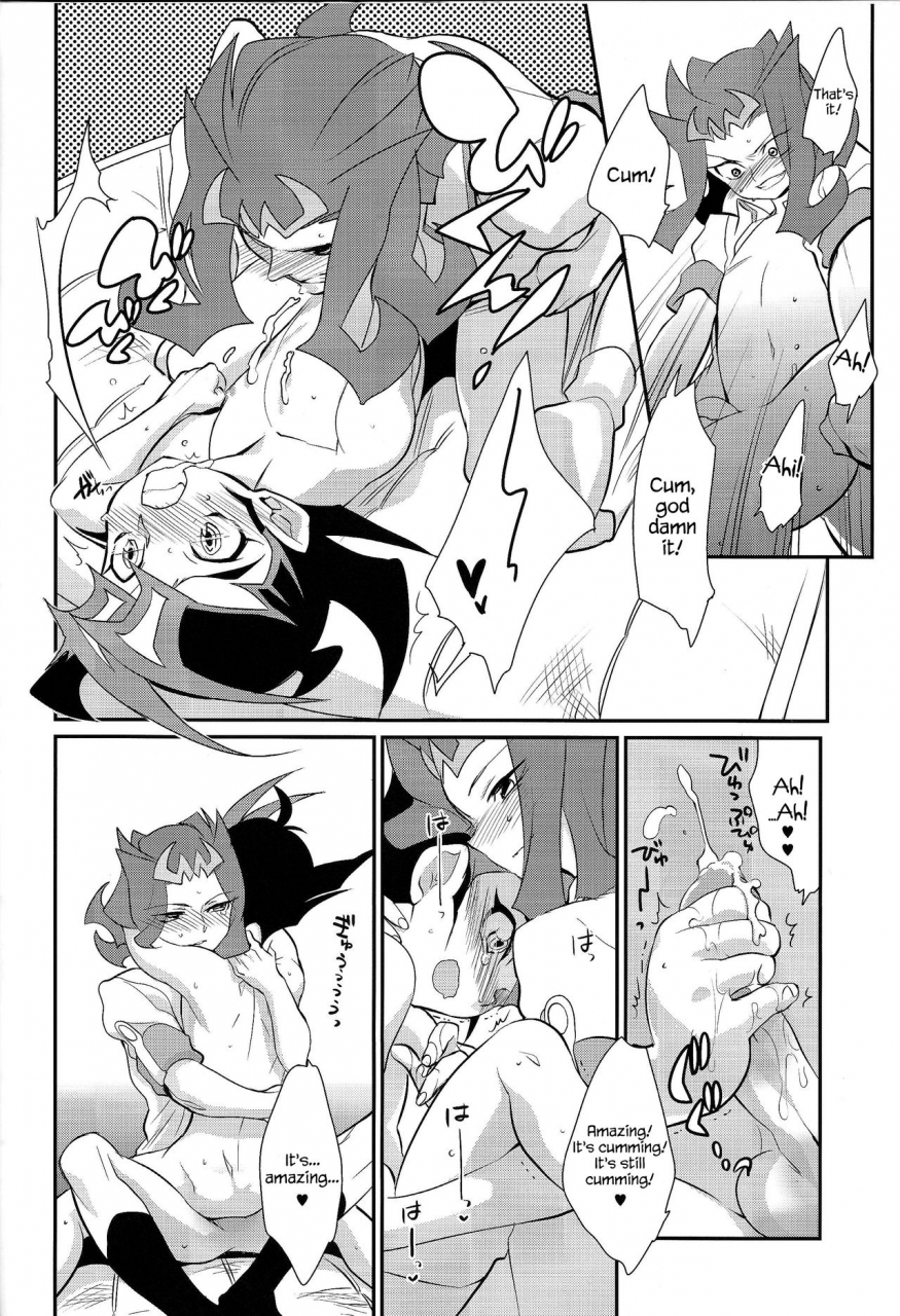 c85-gokudou-daigensui-kayama-noriaki-little-pony-tragic-shark-yu-gi-oh-zexal-english-hennojin