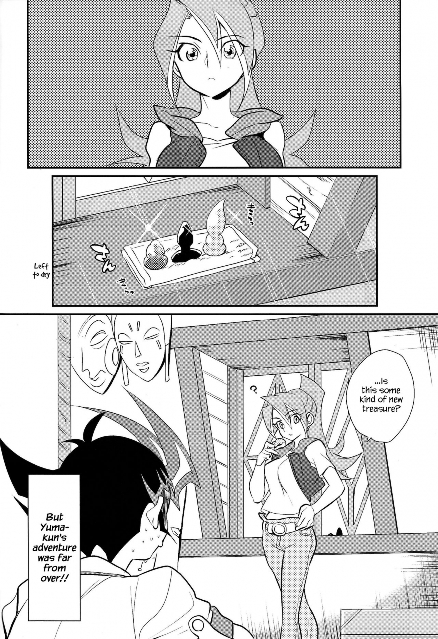 c85-gokudou-daigensui-kayama-noriaki-little-pony-tragic-shark-yu-gi-oh-zexal-english-hennojin