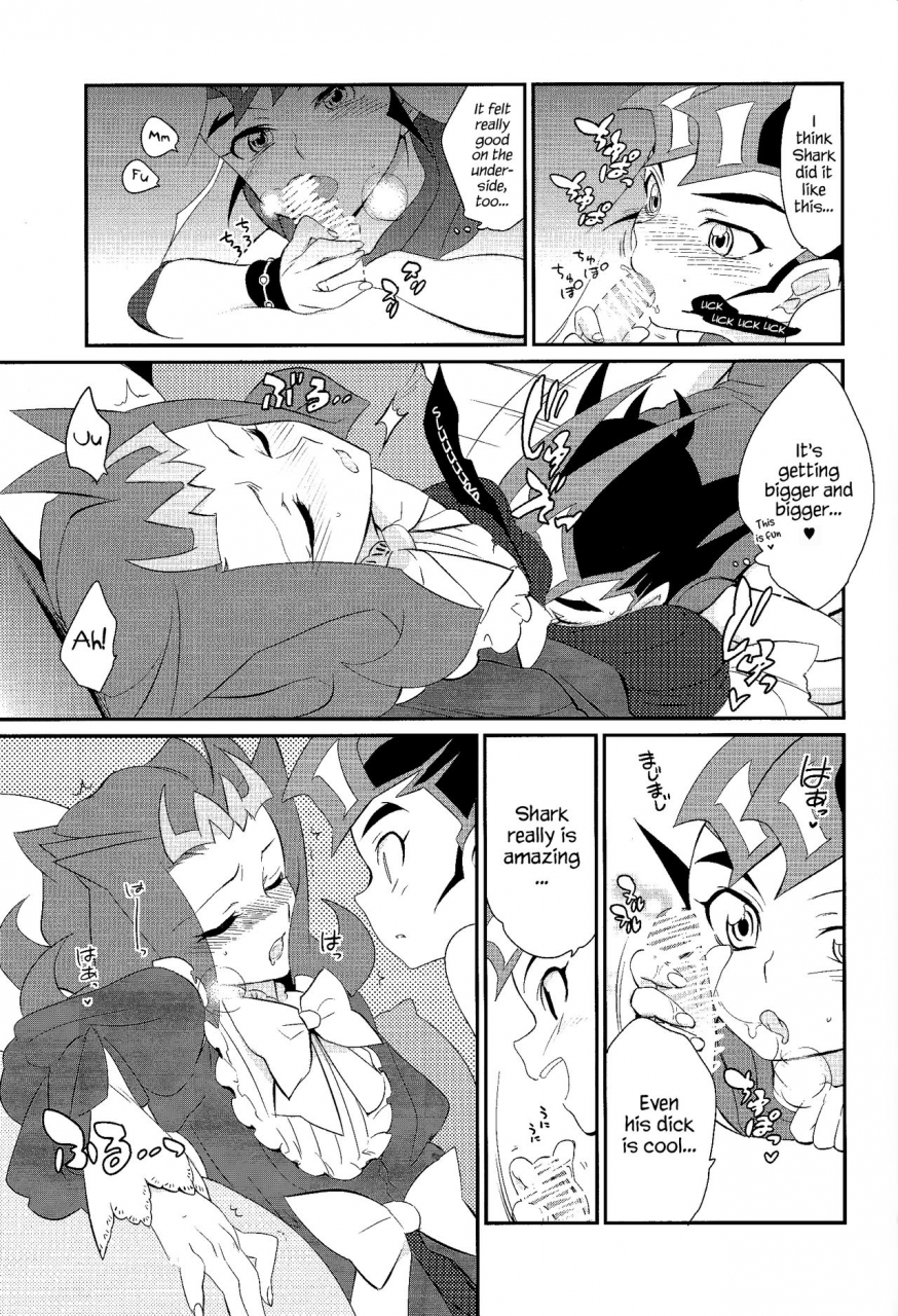 c85-gokudou-daigensui-kayama-noriaki-little-pony-tragic-shark-yu-gi-oh-zexal-english-hennojin