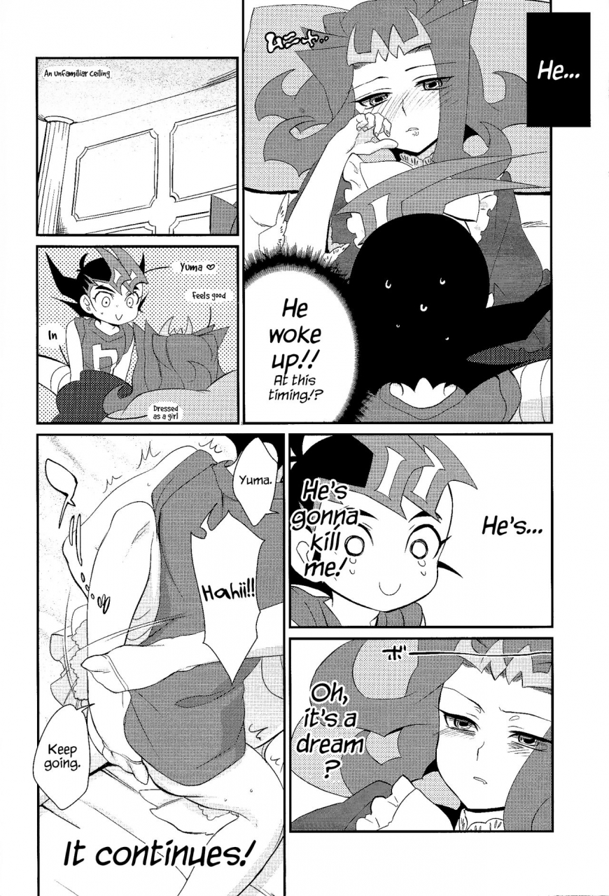 c85-gokudou-daigensui-kayama-noriaki-little-pony-tragic-shark-yu-gi-oh-zexal-english-hennojin