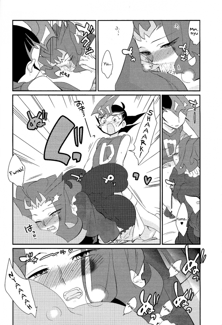 c85-gokudou-daigensui-kayama-noriaki-little-pony-tragic-shark-yu-gi-oh-zexal-english-hennojin