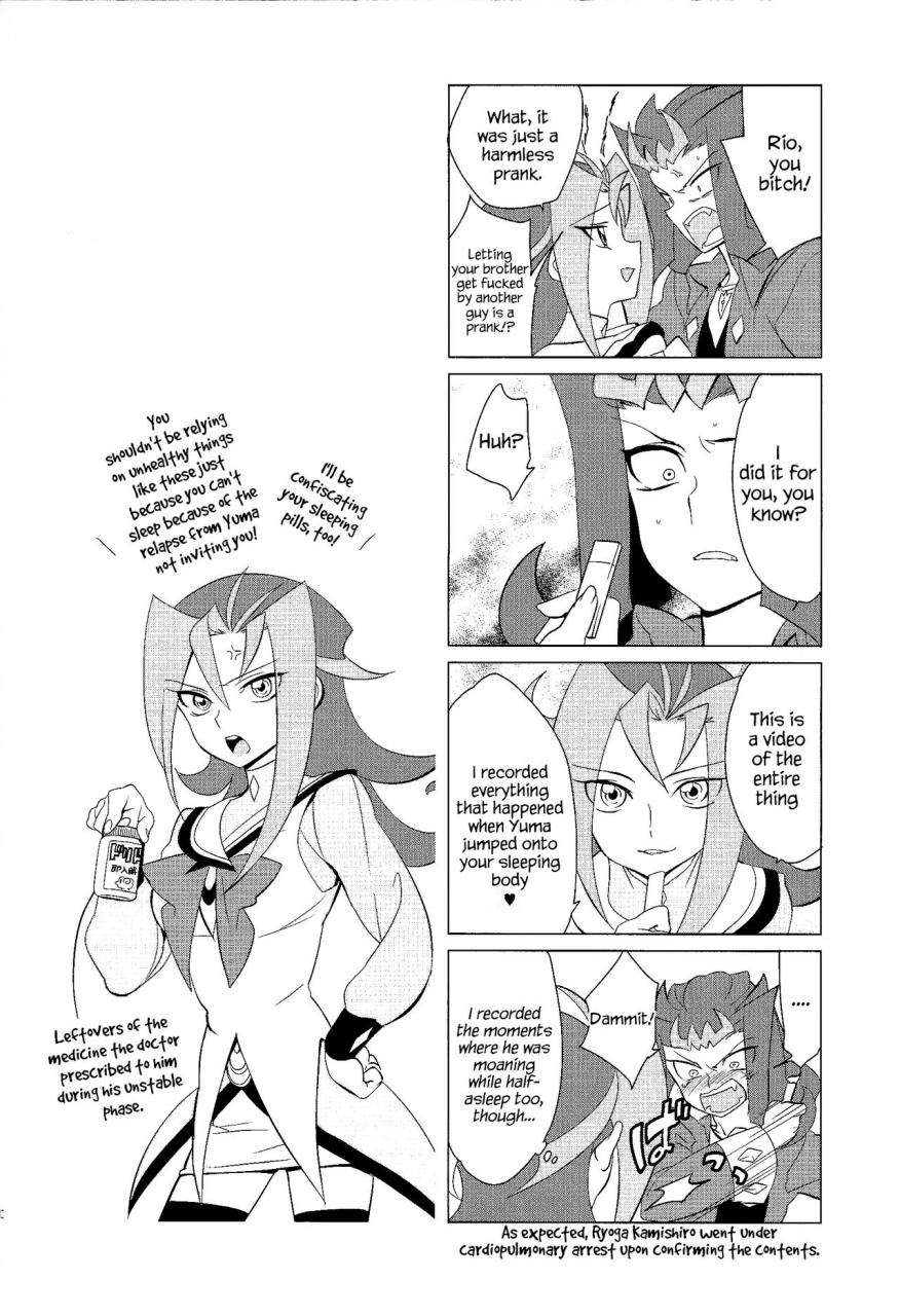 c85-gokudou-daigensui-kayama-noriaki-little-pony-tragic-shark-yu-gi-oh-zexal-english-hennojin