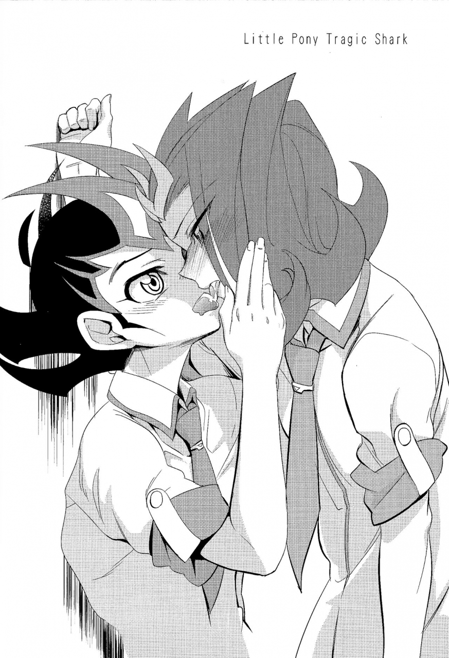 c85-gokudou-daigensui-kayama-noriaki-little-pony-tragic-shark-yu-gi-oh-zexal-english-hennojin