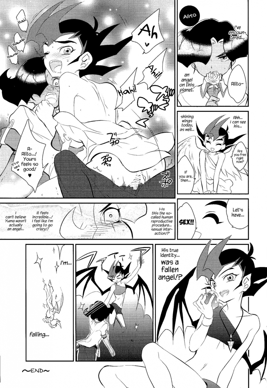 c85-gokudou-daigensui-kayama-noriaki-little-pony-tragic-shark-yu-gi-oh-zexal-english-hennojin