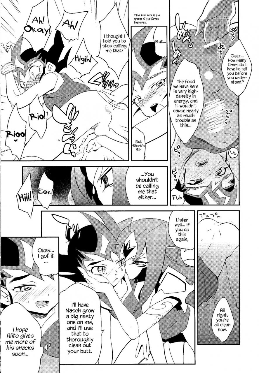 c85-gokudou-daigensui-kayama-noriaki-little-pony-tragic-shark-yu-gi-oh-zexal-english-hennojin