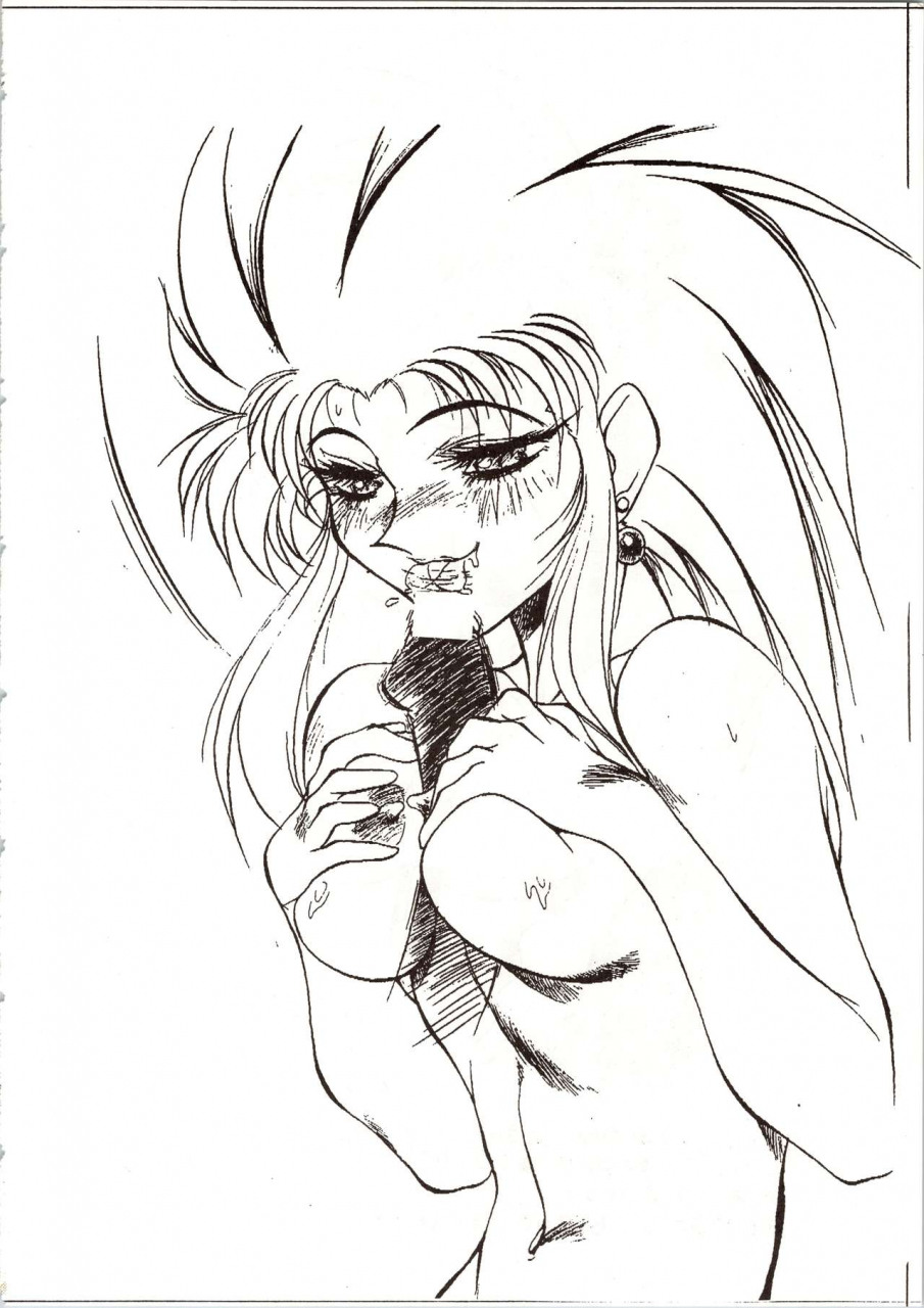 c46-koa-various-enema-no-tenchi-tenchi-muyo