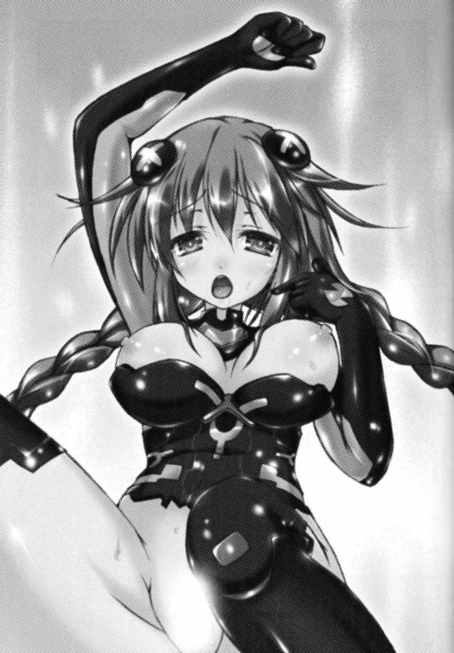 c85-hajimari-to-owari-korikku-share-kaifuku-no-susume-hyperdimension-neptunia-english-tabibit0