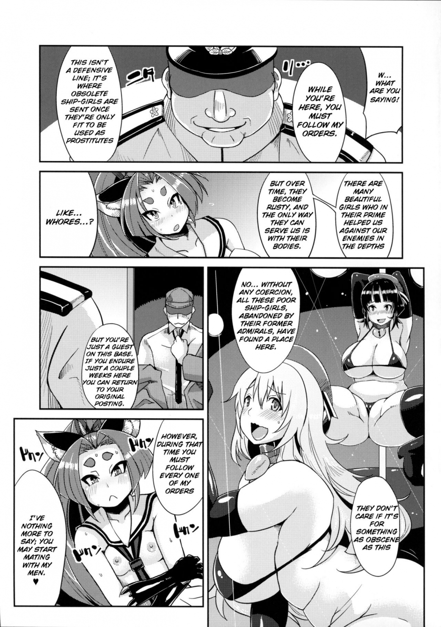 c85-kuzunoha-yumano-yuuki-dorei-shoufukan-hatsuharu-the-ship-girl-hatsuharu-becomes-an-enslaved-whore-kantai-collection-kancolle-english-raknnkarscans