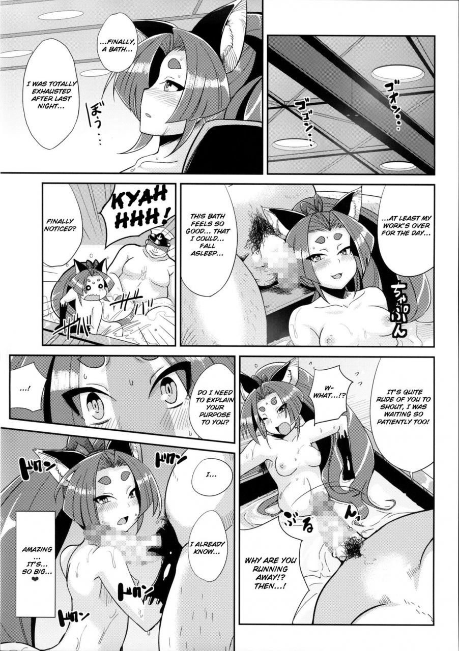 c85-kuzunoha-yumano-yuuki-dorei-shoufukan-hatsuharu-the-ship-girl-hatsuharu-becomes-an-enslaved-whore-kantai-collection-kancolle-english-raknnkarscans