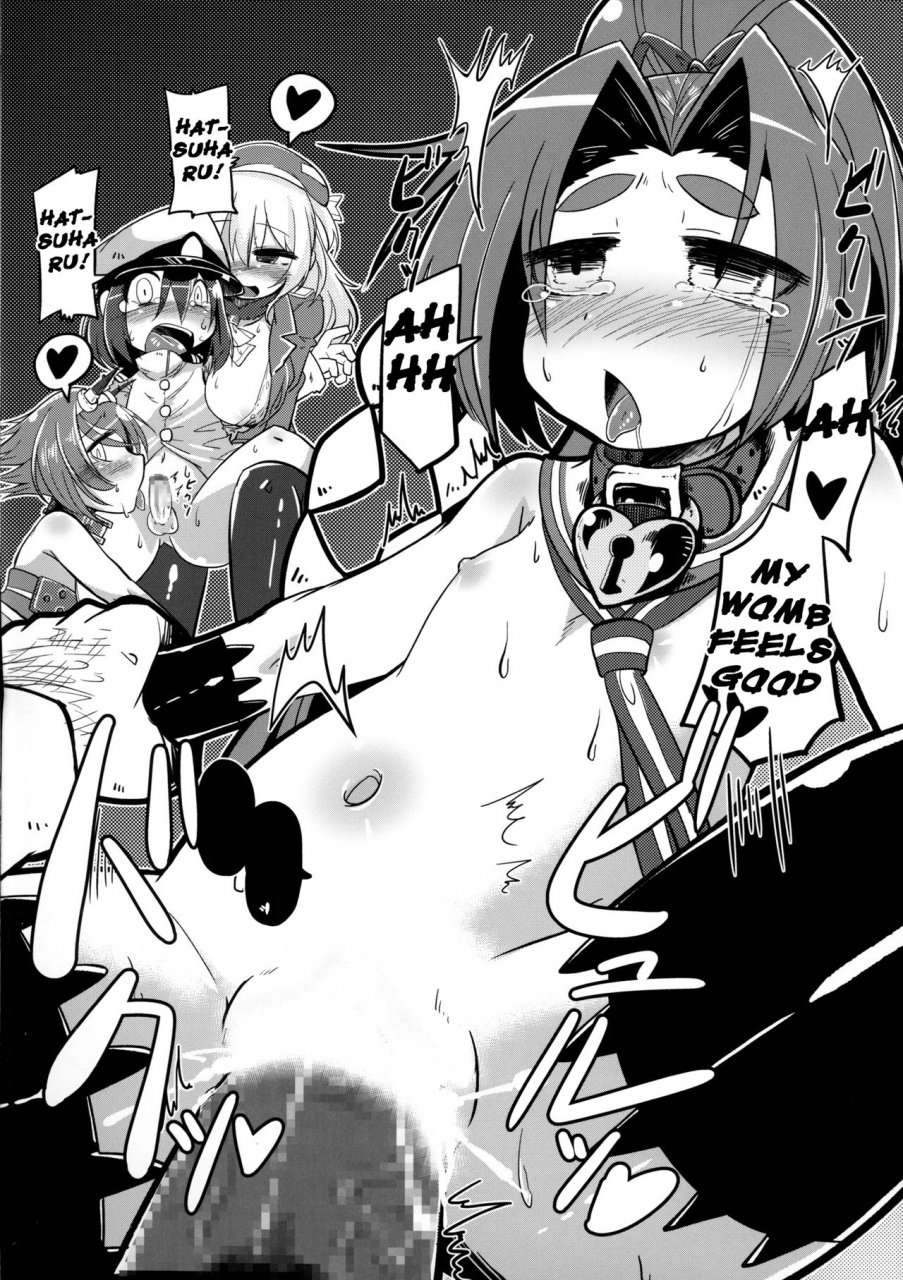 c85-kuzunoha-yumano-yuuki-dorei-shoufukan-hatsuharu-the-ship-girl-hatsuharu-becomes-an-enslaved-whore-kantai-collection-kancolle-english-raknnkarscans