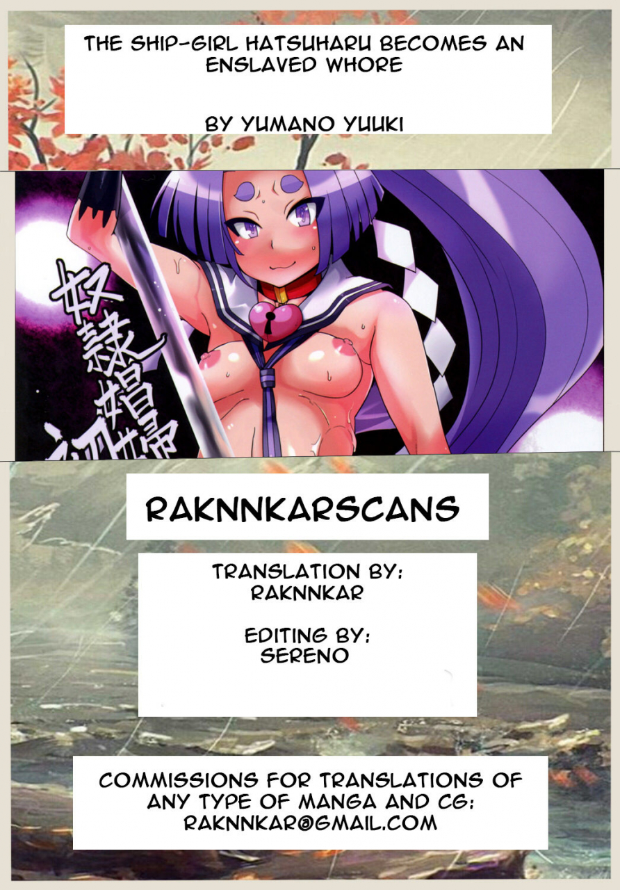 c85-kuzunoha-yumano-yuuki-dorei-shoufukan-hatsuharu-the-ship-girl-hatsuharu-becomes-an-enslaved-whore-kantai-collection-kancolle-english-raknnkarscans