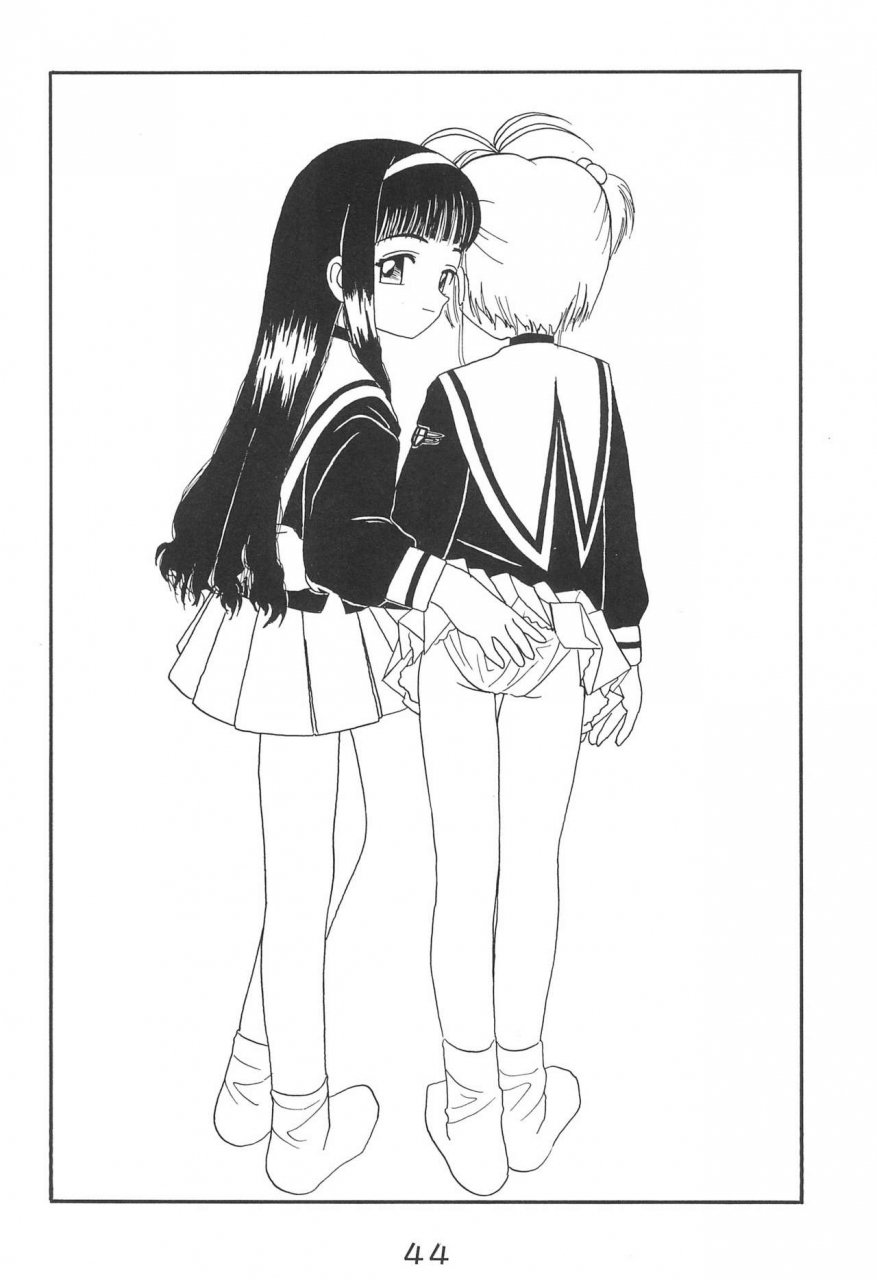 c52-hoya-great-syoukai-various-wild-snake-vol4-card-captor-sakura