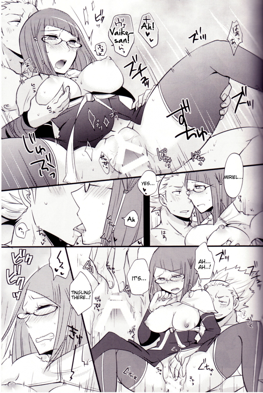 c85-plott-ryuuna-docchi-no-joukyuu-show-fire-emblem-awakening-english-tigoris-translates