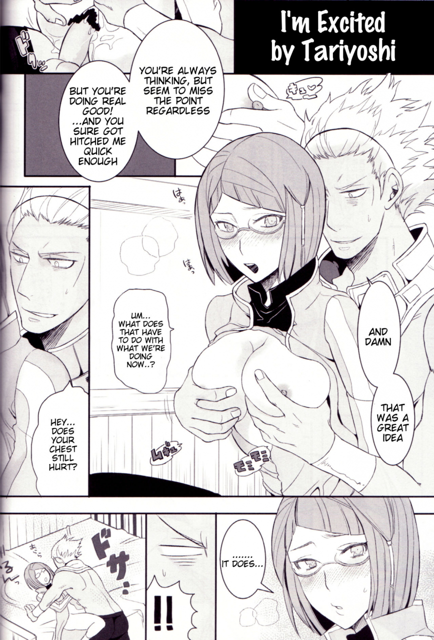 c85-plott-ryuuna-docchi-no-joukyuu-show-fire-emblem-awakening-english-tigoris-translates