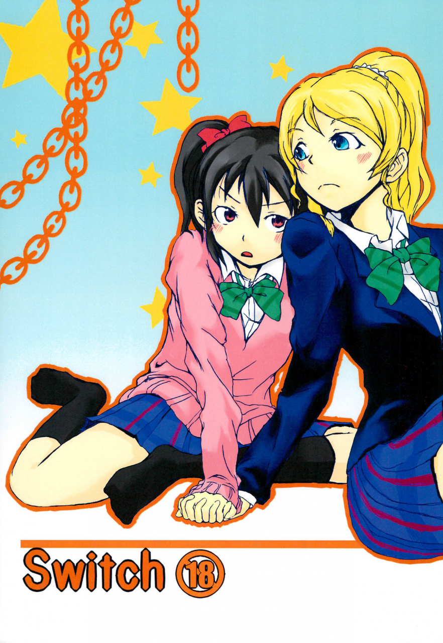 c85-pocket-nantoka-ichimiya-taiju-switch-love-live-english-u-scanlations