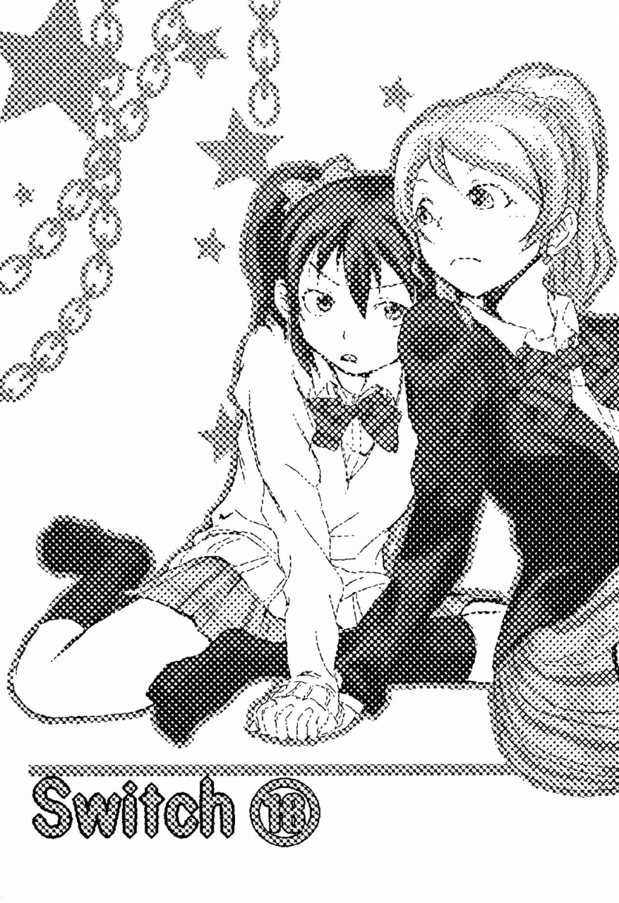 c85-pocket-nantoka-ichimiya-taiju-switch-love-live-english-u-scanlations