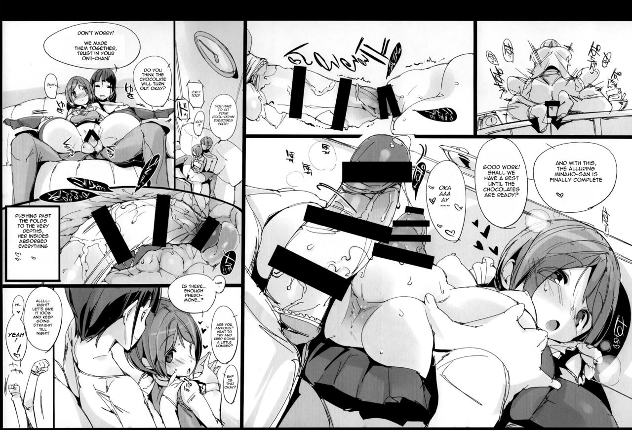 c85-potato-salad-kurisu-yuru-hame-english-happymerchants