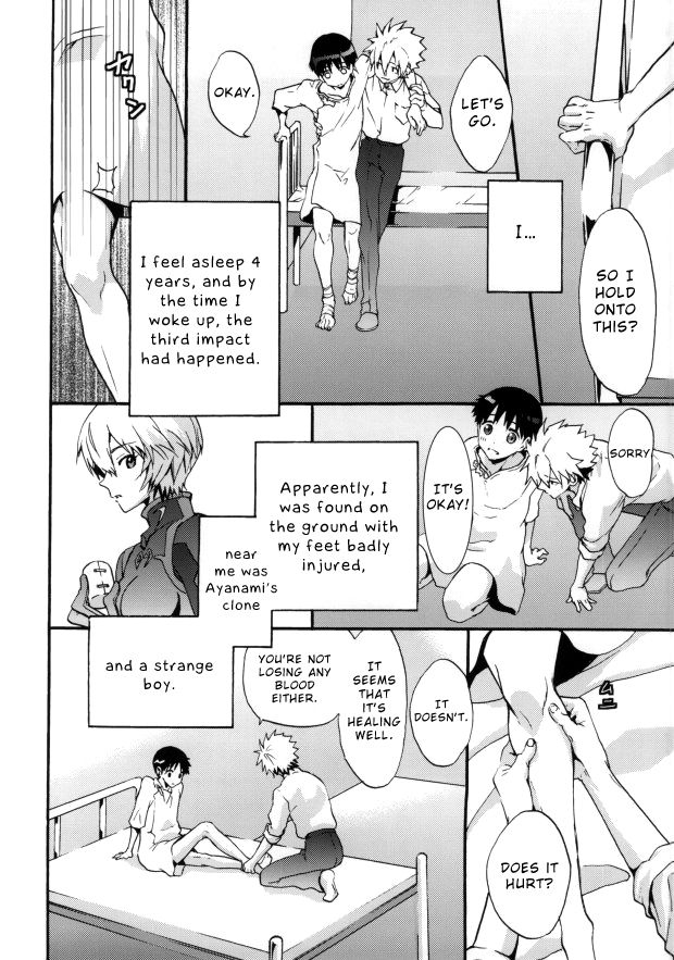 c85-raytrec-fuyunagi-reku-rakuen-yori-from-eden-neon-genesis-evangelion-english-otokonoko-scans