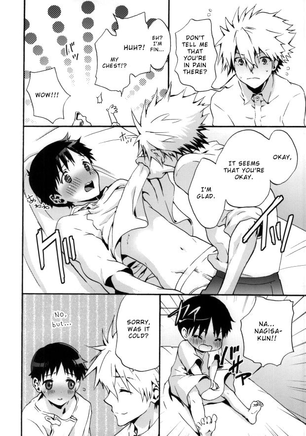 c85-raytrec-fuyunagi-reku-rakuen-yori-from-eden-neon-genesis-evangelion-english-otokonoko-scans