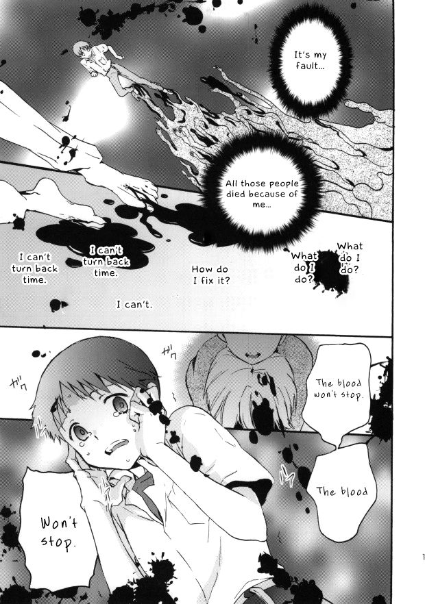 c85-raytrec-fuyunagi-reku-rakuen-yori-from-eden-neon-genesis-evangelion-english-otokonoko-scans