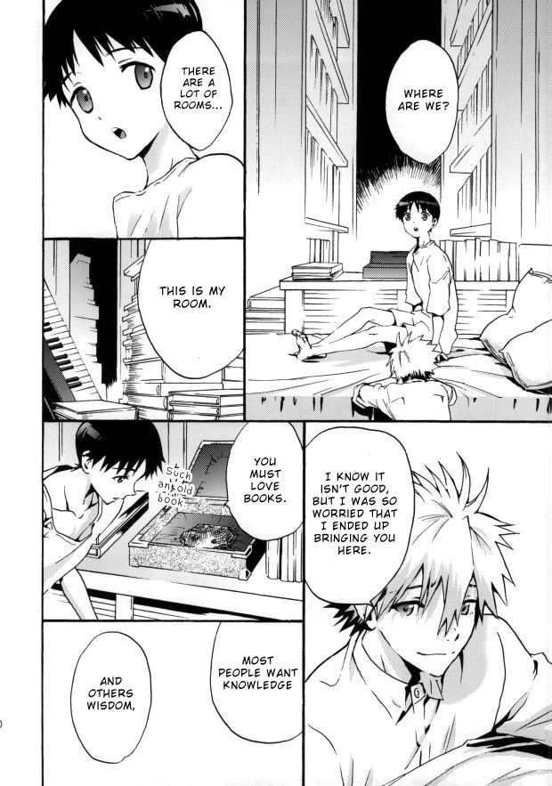 c85-raytrec-fuyunagi-reku-rakuen-yori-from-eden-neon-genesis-evangelion-english-otokonoko-scans