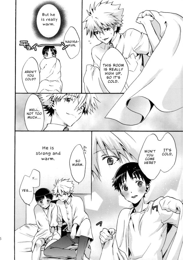 c85-raytrec-fuyunagi-reku-rakuen-yori-from-eden-neon-genesis-evangelion-english-otokonoko-scans