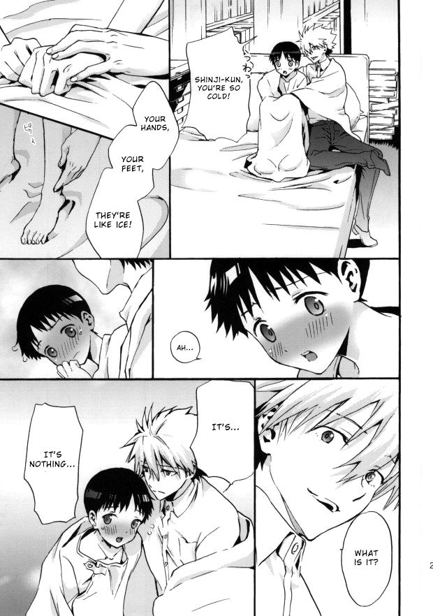 c85-raytrec-fuyunagi-reku-rakuen-yori-from-eden-neon-genesis-evangelion-english-otokonoko-scans