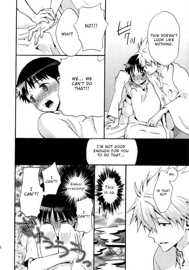 c85-raytrec-fuyunagi-reku-rakuen-yori-from-eden-neon-genesis-evangelion-english-otokonoko-scans