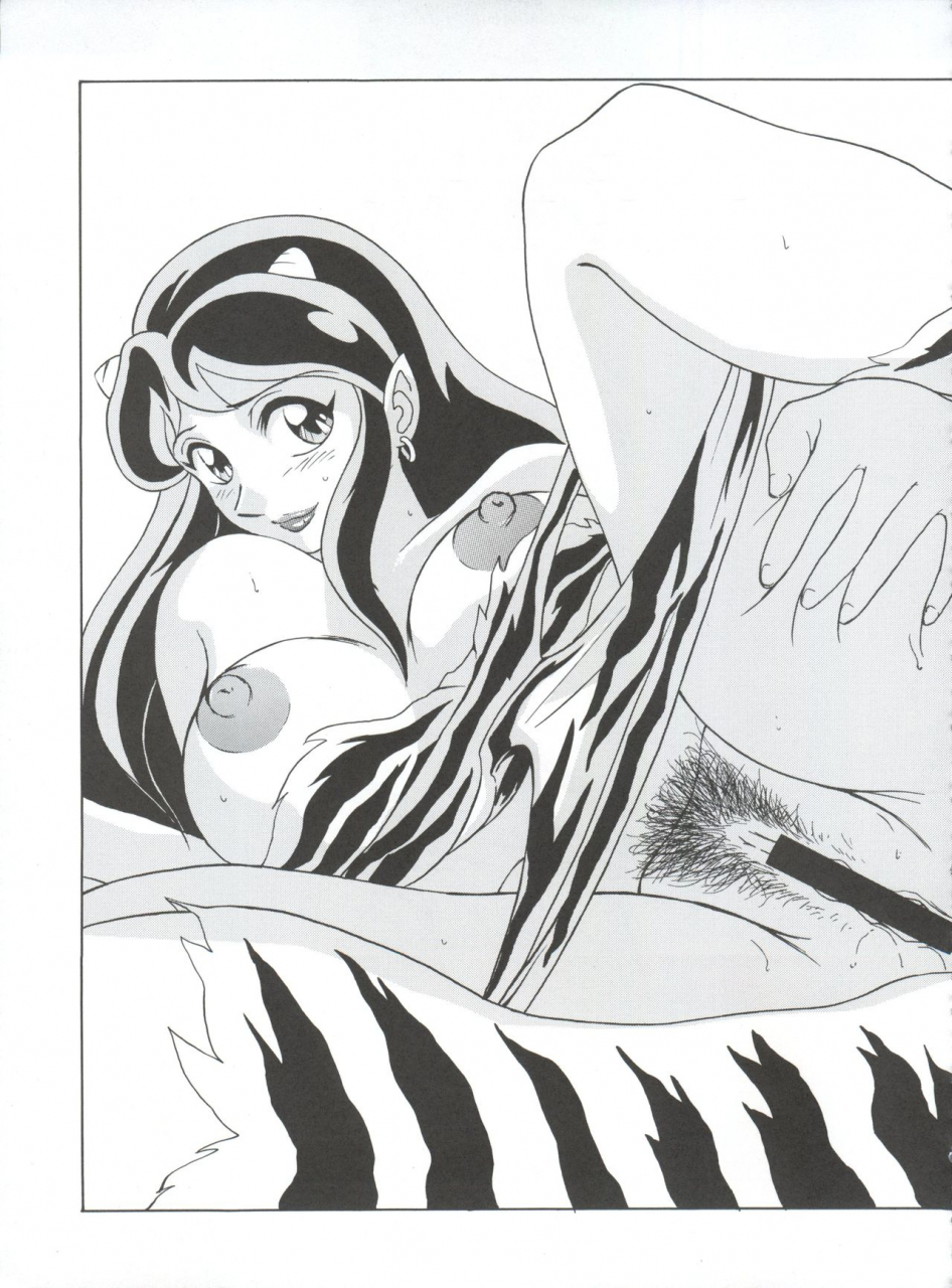 c60-next-various-next-climax-magazine-7-rumic-world-maison-ikkoku-urusei-yatsura