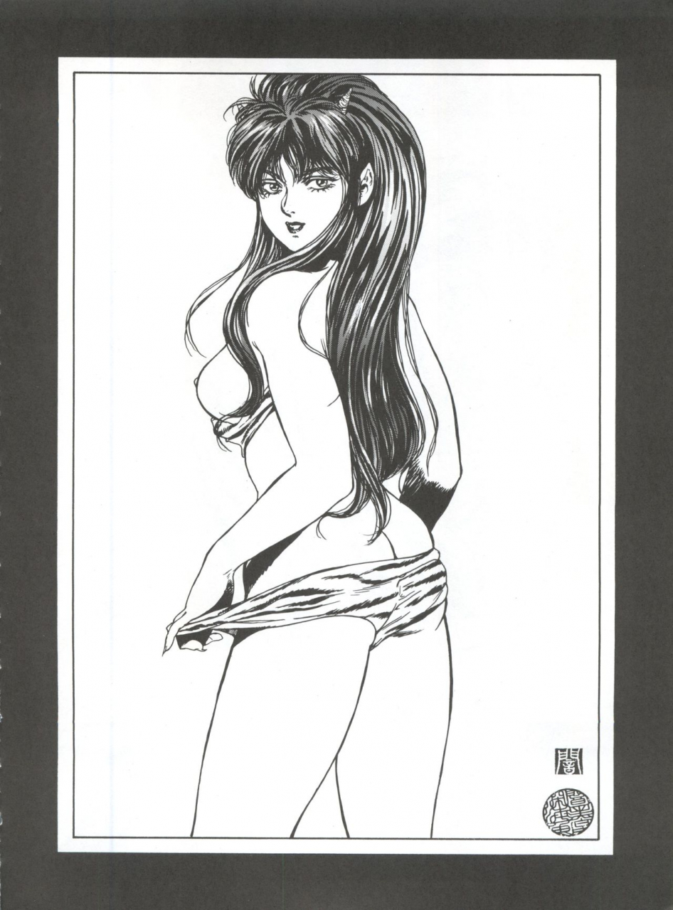 c60-next-various-next-climax-magazine-7-rumic-world-maison-ikkoku-urusei-yatsura