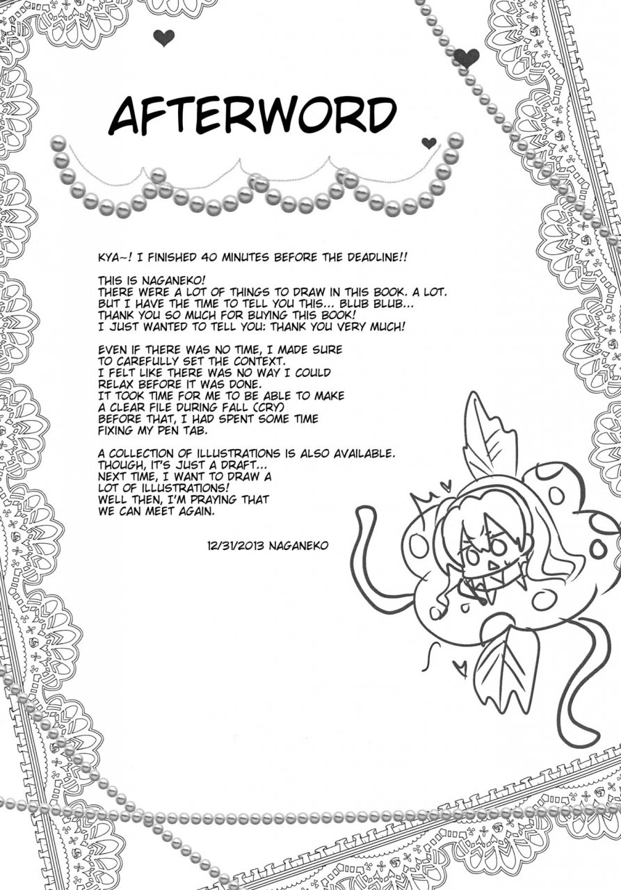 c85-yukisizuku-naganeko-kiss-me-touch-me-golden-time-english