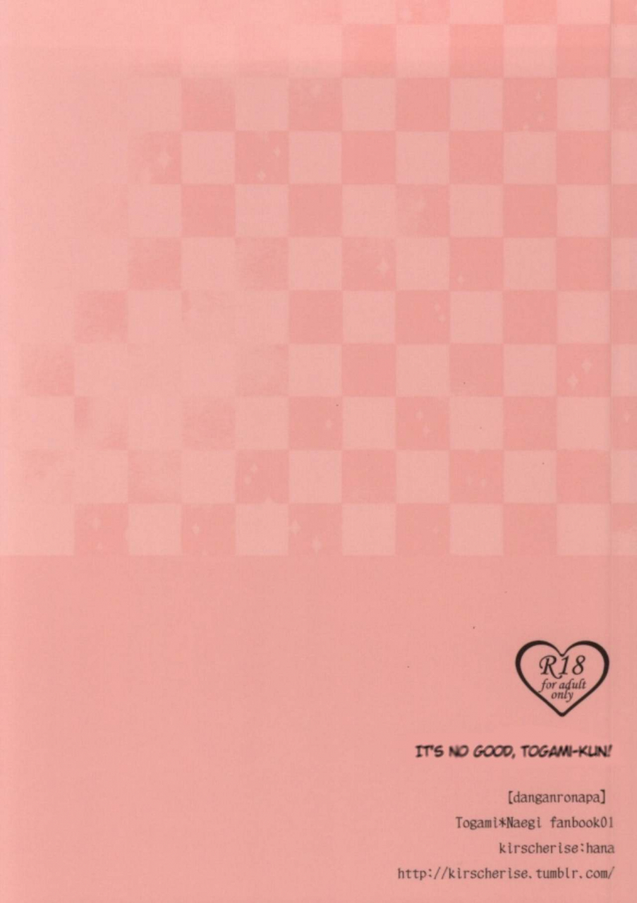 c85-kirscherise-hana-dame-da-yo-togami-kun-its-no-good-togami-kun-danganronpa-english